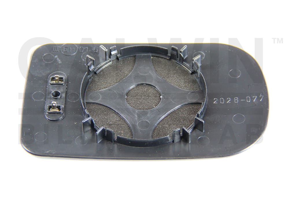 Spegelglas värme asf från Galwin