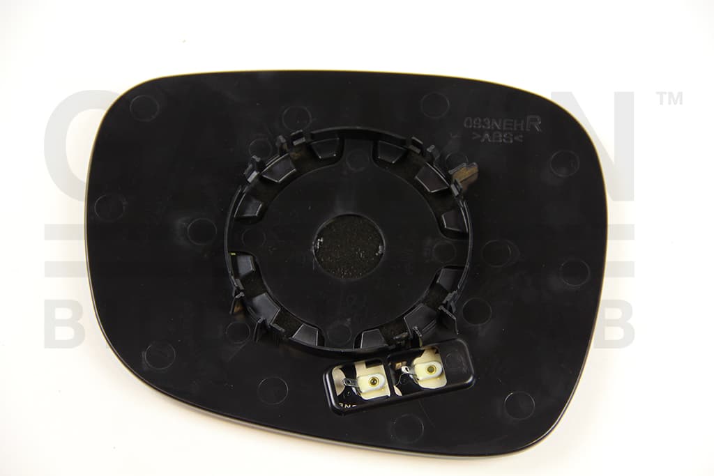 Spegelglas hö värme