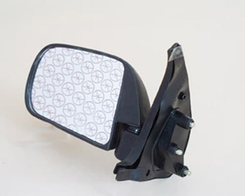 Sidospegel man justering