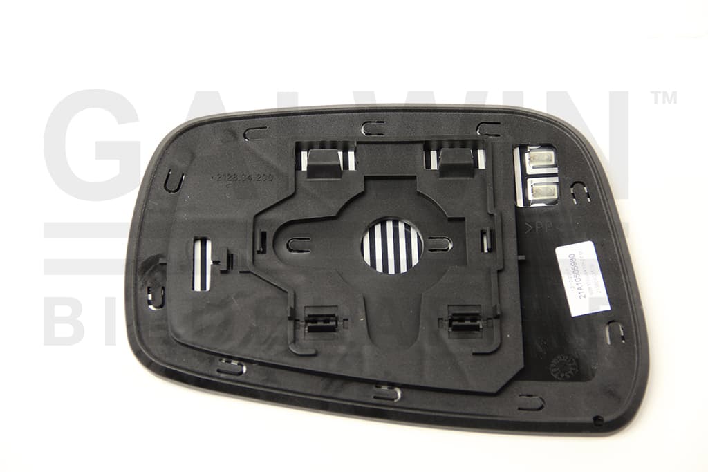 Glas hö sidospegel, med värme (fyrkantig fästplatta) — Höger från Galwin