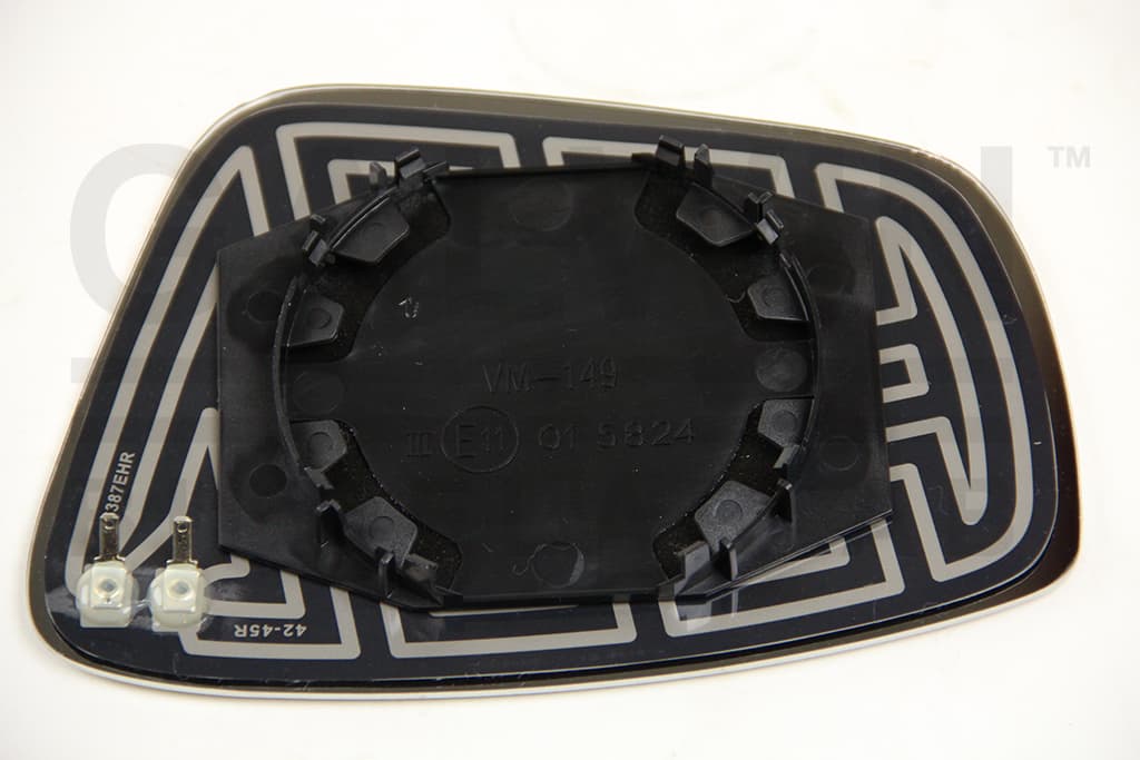 Spegelglas hö värme — Höger från Galwin