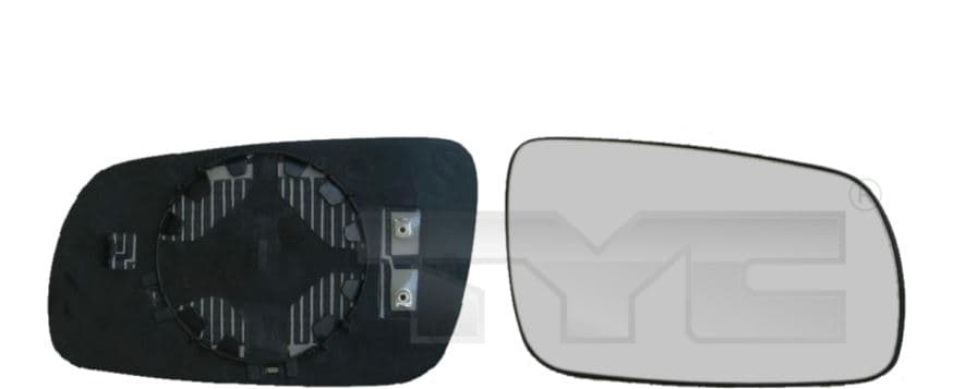 Spegelglas hö. Bredd ca 170mm — Höger från Galwin