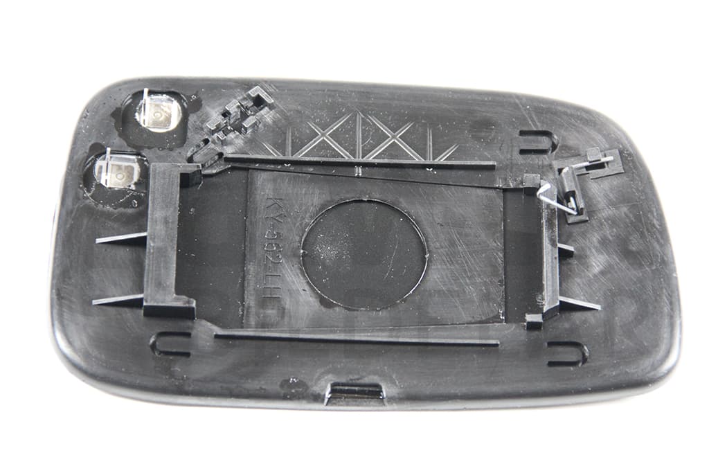 Spegelglas vä värme — Vänster från Galwin