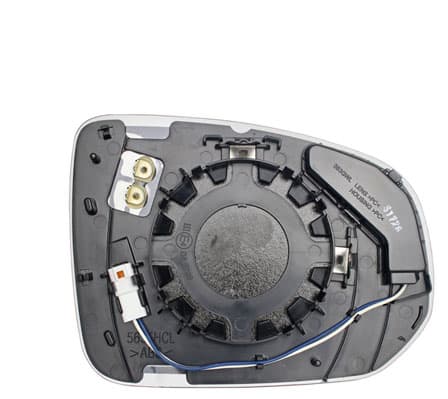 Spegelglas hö värme, blind spot från Galwin