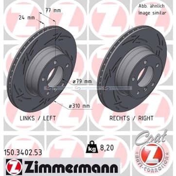 Bromsskiva, Framaxel — Framaxel från Autofrance
