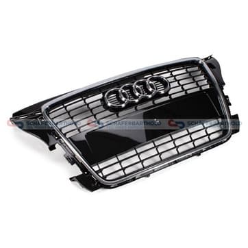 Kylargrill från Autofrance