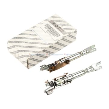 Justerare, trumbromsar från Autofrance