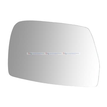 Spegelglas, wide angle mirror, Vänster från Autofrance