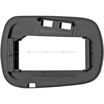 Spegelglas, backspegel, Vänster — Vänster från Autofrance