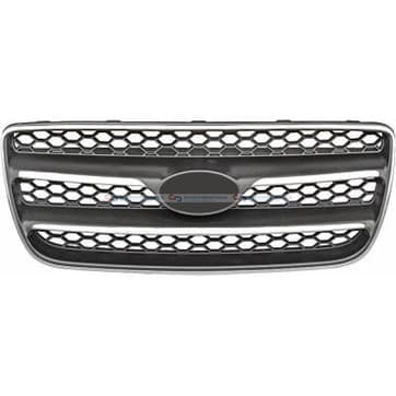 Kylargrill från Autofrance