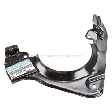 Stänkskydd, bromsskiva