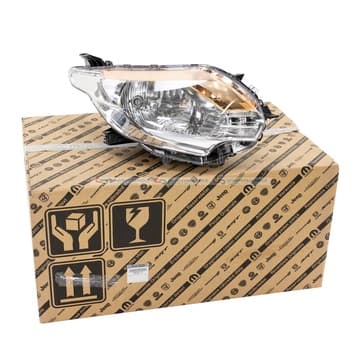 Helljusstrålkastare