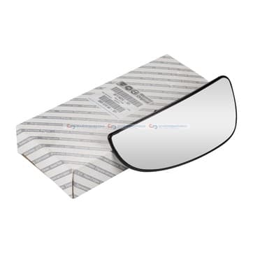 Spegelglas, backspegel