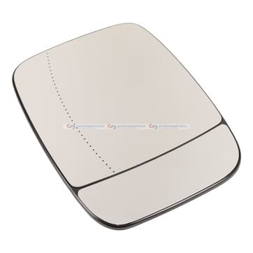 Spegelglas, backspegel