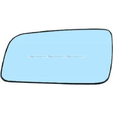 Spegelglas, backspegel, Vänster — Vänster från Autofrance